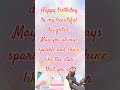 Birthday Wishes To Daughter From Mother Happy Birthday Daughter Happybirthday Daughter
