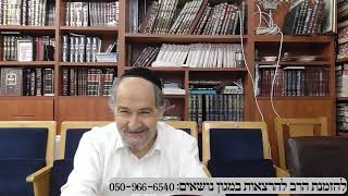 הרב מיכאל שושן - שיעור בית כנסת מורשת כהנים 27 בנובמבר 2025 למניינם - מנורת המאור - קבלה - פרשת שבוע (הרב מיכאל שושן) - התמונה מוצגת ישירות מתוך אתר האינטרנט יוטיוב. זכויות היוצרים בתמונה שייכות ליוצרה. קישור קרדיט למקור התוכן נמצא בתוך דף הסרטון