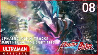 Download lagu ULTRAMAN BLAZAR  Episode 8 'Pelangi Muncul: Bagian 2' [JPN/ENG Audio Tracks | Multi-Language Subbed] mp3