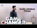 GAME CHANGER AUDIO JUKE BOX TELUGU GAME CHANGER GUPTA GRAPHICS