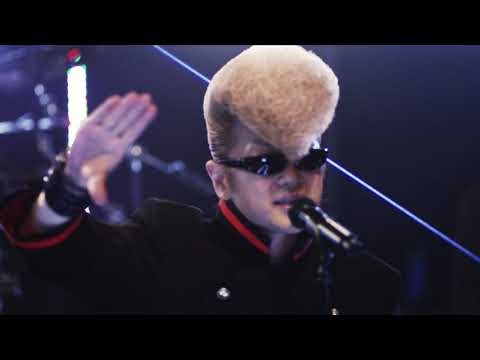 One Night Carnival 歌 氣志團 作詞 作曲 綾小路翔 Chordwiki コード譜共有サイト One Night Carnival 歌 氣志團 作詞 作曲 綾小路翔 Chordwiki コード譜共有サイト