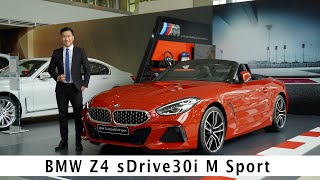Giới thiệu BMW Z4 2022 - Chiếc xe mui trần tuyệt vời | Giá lăn bánh BMW Z4 2022 | Học BMW