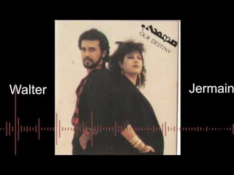 Old Assyrian Song -  Walter & Jermain - Qesmatan