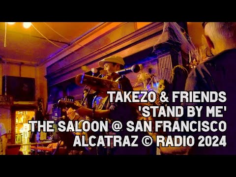 Takezo video