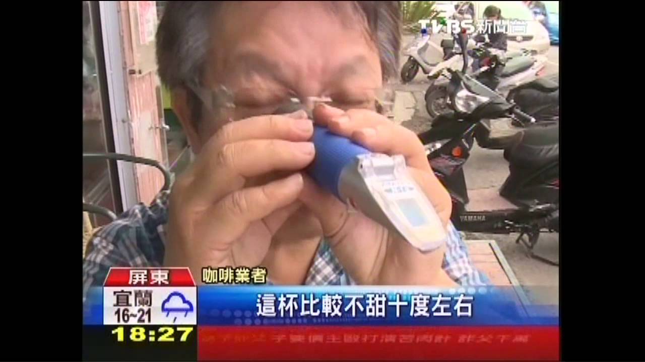 會發胖! 美網站點名星巴克8大飲品