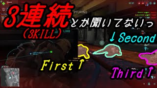 [実況]#2 3連続とか聞いてないっ((((;ﾟДﾟ)))) [GR:P]
