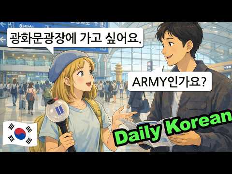 Korean for Beginners: 10 Everyday Conversations (Hotel, Food, Directions & More!)