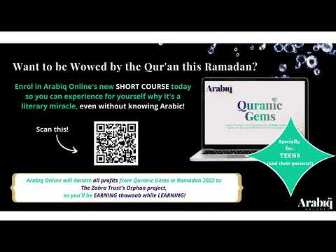 Eve 7th Ramadhan 1443 - 08/04/2022