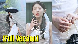 Abandoned on their wedding day, she turned and married CEO—Scumbag regrets it bitterly #250601yhA1