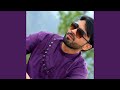 Laghay Balai Jigero