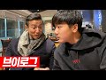 미국생활, 가족들과 뉴욕 방문 & 50세가 된 강경원의 계획 및 대회 인터뷰