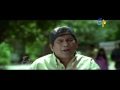 Ide Naa Modati Premalekha Telugu Movie Brahmanandam Comedy Scene Jayaram Rimmi ETV Cinema
