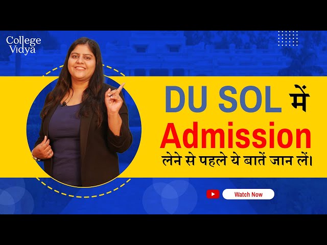 DU SOL Admission Good or Bad Approvals Courses Fees Placement