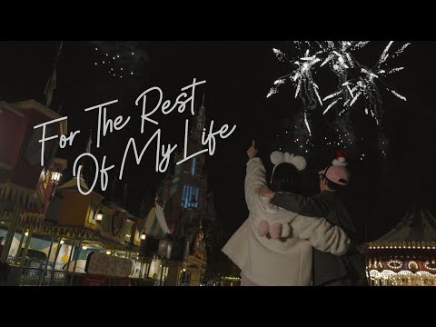 Bow Kanyarat - For The Rest Of My Life  [Official Music Video]