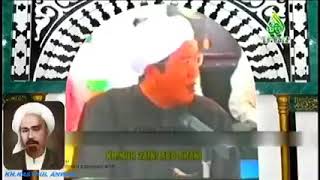 Download lagu Sekilas Tentang Guru Kasyful Anwar || Abah Guru Sekumpul mp3 Download lagu Sekilas Tentang Guru Kasyful Anwar || Abah Guru Sekumpul mp3