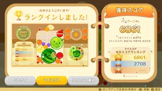 【スイカゲーム🍉】初ダブスイ😗😗