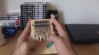 Video thumbnail for Polyrhytm on the Meinl KA9 kalimba by Profu