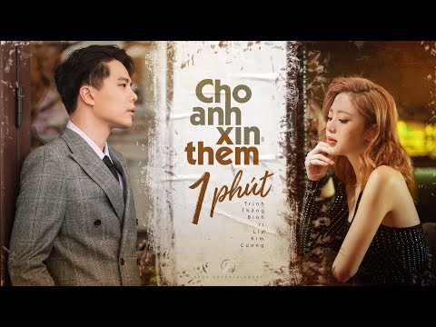 Thể hiện bởi Liz Kim Cương