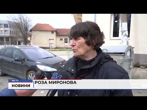 Забравените: Близо 10 години свлачище тормози хората от берковско село