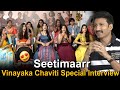 Seetimaarr Movie Vinayaka Chaviti Special Interview Gopichand Rao Ramesh Tollywood Today