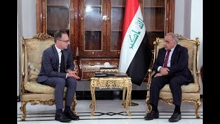 رئیس مجلس الوزراء السيد عادل عبد المھدي يستقبل وزیر خارجية جمھوریة المانيا الاتحادیة