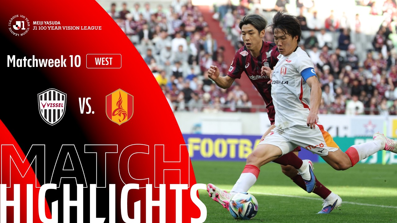 Vissel Kobe vs Nagoya Grampus Highlights