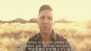 【アフリカーンス語英語日本語字幕】Elvis se Seun - Ek Mis Jou