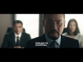 Teaser