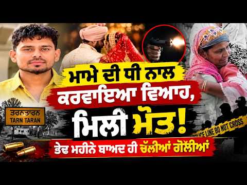https://www.youtube.com/watch?v=U4QkEKi-5kg