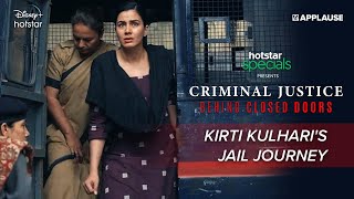 Kirti Kulhari, the accused | Criminal Justice: Behind Closed Doors | Disney + Hotstar VIP