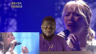 So Hyang "You Raise Me Up" | Reaction