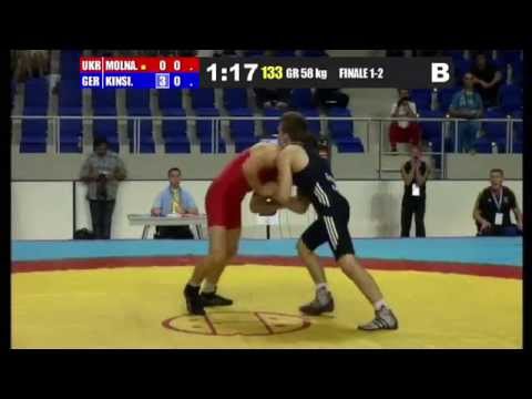 Finale 1-2 Greco-Roman 58 Kg (UKR) Pavlo MOLNAR vs (GER) Etienne KINSINGER
