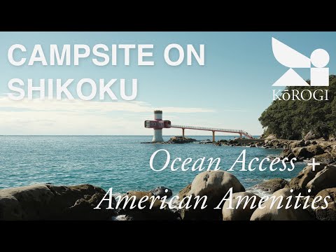 Stumbling in to a Random Campground on Shikoku