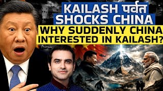 Download lagu KAILASH पर्वत SHOCKS CHINA.. Declares- NOT A MOUNTAIN? ⚠️ | CWSJ-2871 | Sumeet Jain mp3