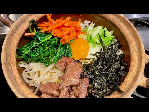 How To Make Bibimbap – Be Inspired