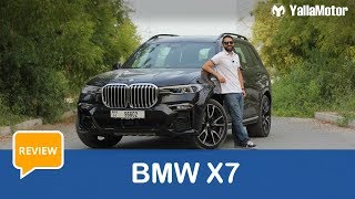 BMW Egypt - New BMW cars for sale in Egypt - YallaMotor Egypt