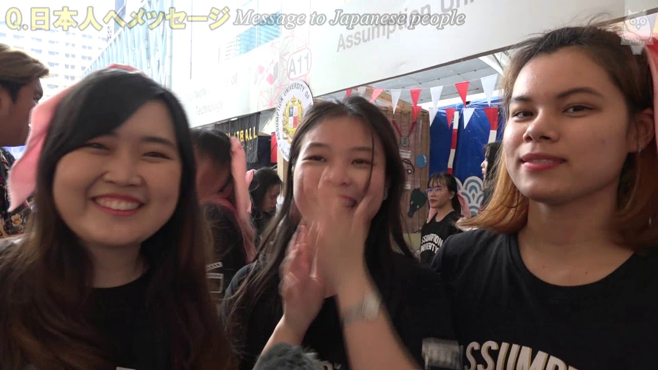 タイ人大学生に聞いた、タイ日本友好インタビュー☆Thailand&Japan Friendship interview