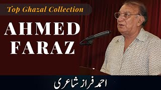 Best Ahmed Faraz Poetry Collection In Urdu - Top A