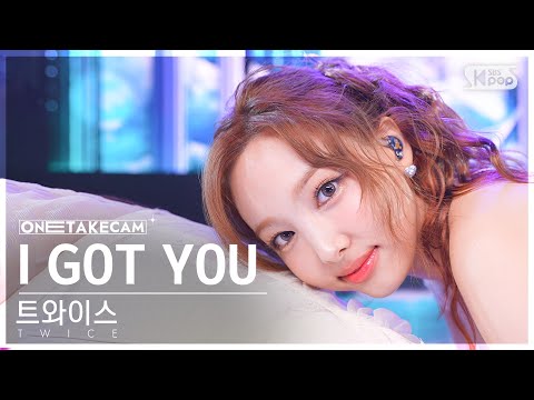 [단독샷캠4K] 트와이스 'I GOT YOU' 단독샷 별도녹화│TWICE ONE TAKE STAGE│@SBS Inkigayo 240303