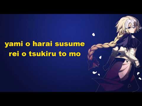 Fate/Apocrypha Opening Full ''Lyrics'' 【EGOIST - Eiyuu Unmei no Uta】