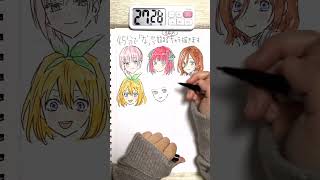 45分で何ができる？『な』から始まる名前のキャラ何人描けるか検証してみた #Shorts