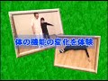 動画を再生