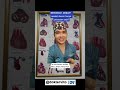 Is Your Heart Beating Normal Or Not Drv Heart Beating