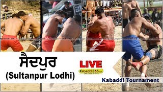 Saidpur (Sultanpur Lodhi) Kabaddi Tournament 01 Apr 2018