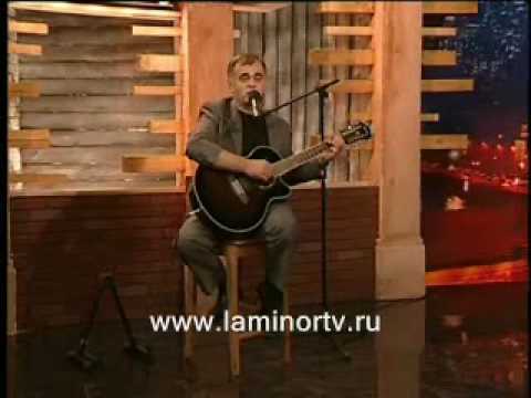 Владимир Мирза - Не бойся