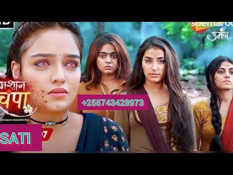 SHAMSHAAN EP 01 DJ MSATI  imetafsiliwa kwa kiswahili