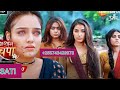 SHAMSHAAN EP 01 DJ MSATI Imetafsiliwa Kwa Kiswahili