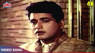 Download lagu Deewanon Se Ye Mat Poocho - Manoj Kumar Songs | Upkar Movie Songs | Mukesh Ke Dard Bhare Geet mp3 Download lagu Deewanon Se Ye Mat Poocho - Manoj Kumar Songs | Upkar Movie Songs | Mukesh Ke Dard Bhare Geet mp3