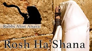 Preparing a proper mindset for Rosh Hashana - Rabbi Alon Anava