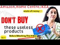 Don T Buy These Useless Products From HOME CENTRE AMAZON IKEA Kitchen Organization Buying Mistakes